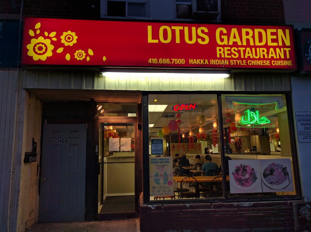 Lotus Garden Hakka Indian Style Chinese Cuisine | 3460 Danforth Ave, Scarborough, ON M1L 1E3, Canada | Phone: (416) 686-7500