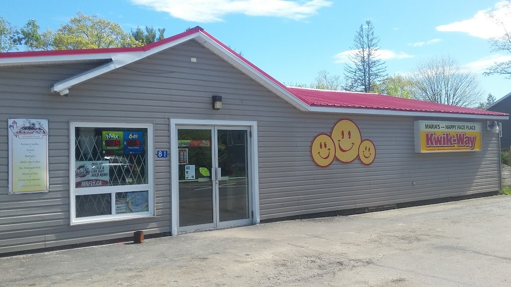 Marias Convenience Store | 81 King St, Shelburne, NS B0T 1W0, Canada | Phone: (902) 875-1906