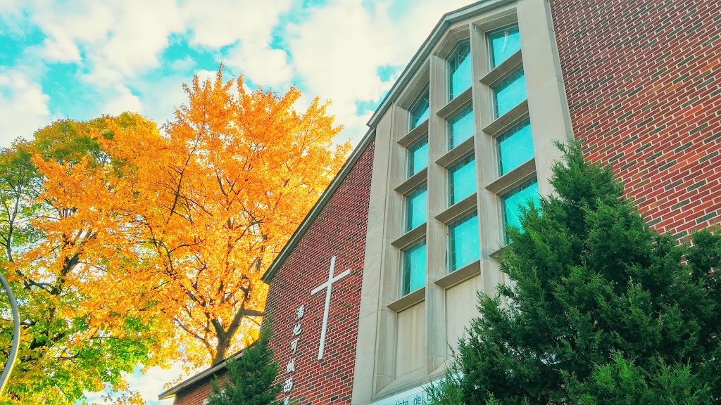 Montreal City West Baptist Church | 1600 Rue de lÉglise, Saint-Laurent, QC H4L 2H8, Canada | Phone: (514) 748-6990