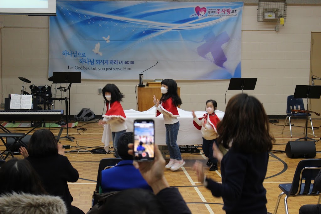 Korean Jusarang Presbyterian Church(밴쿠버주사랑교회 ) | 3403 E 49th Ave, Vancouver, BC V5S 1M1, Canada | Phone: (604) 329-1038