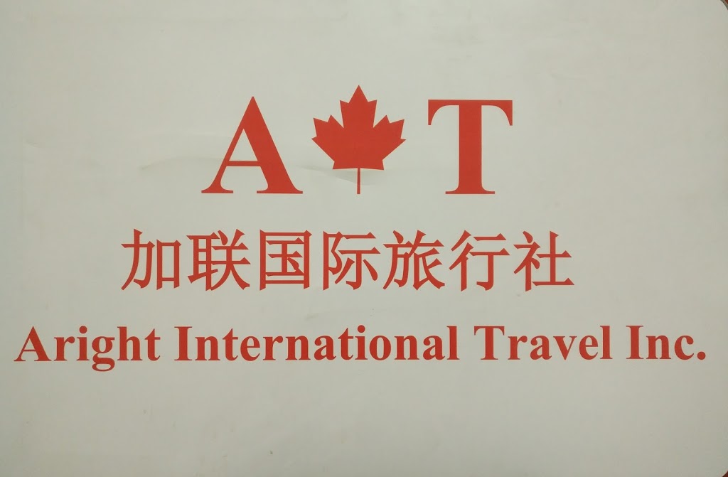 Aright International Travel 加联国际旅行社 | 18 Crown Steel Dr 207 suit, Markham, ON L3R 9X8, Canada | Phone: (416) 900-3188