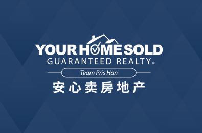 Your Home Sold Guaranteed Realty Team Pris Han | 8920 Woodbine Ave Suite 206, Markham, ON L3R 9W9, Canada | Phone: (647) 360-8963