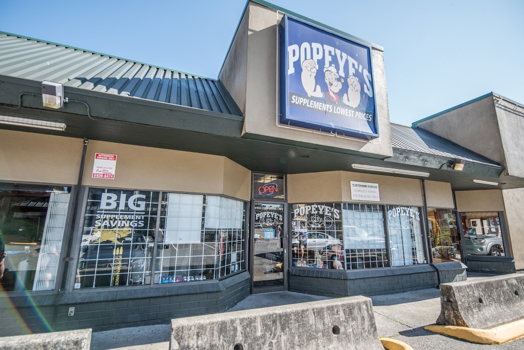 Popeyes Supplements Coquitlam | 2733 BC-7A #102, Coquitlam, BC V3E 1K9, Canada | Phone: (604) 472-1064