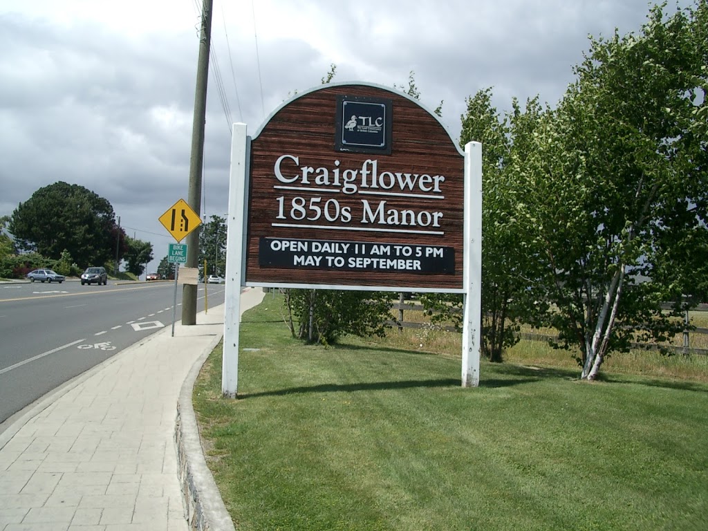 Craigflower Manor & Schoolhouse | Island Hwy, Saanich, BC V9A 2R2, Canada | Phone: (250) 383-4627