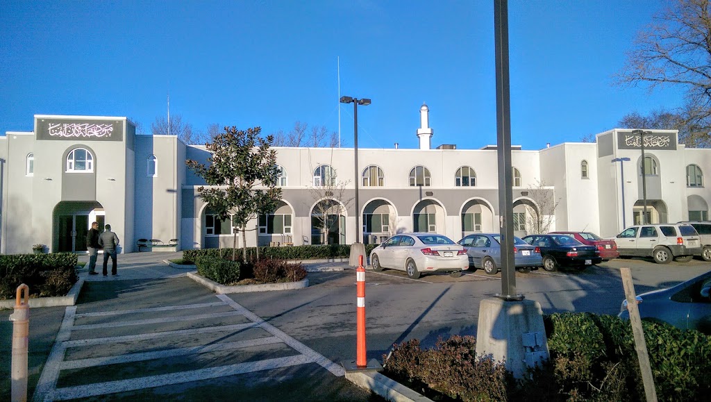 Baitur Rahman Mosque, Ahmadiyya Muslim Jamaat | 9570 River Rd, Delta, BC V4G 1B5, Canada | Phone: (604) 583-4669