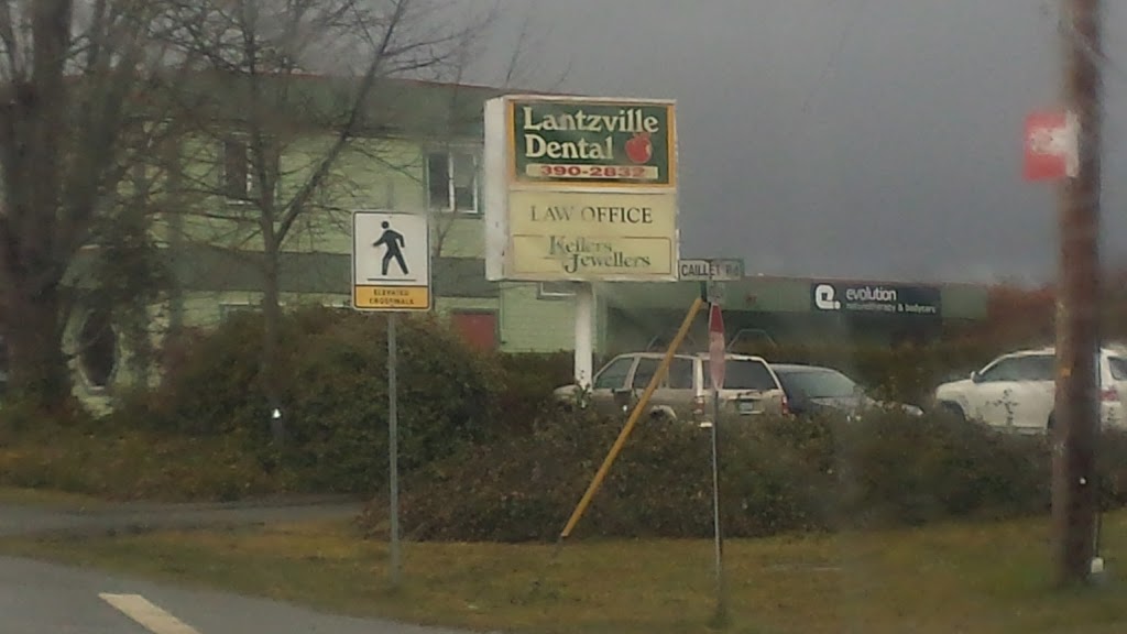 Lantzville Dental Clinic | 7180 Lantzville Rd, Lantzville, BC V0R 2H0, Canada | Phone: (250) 390-2832