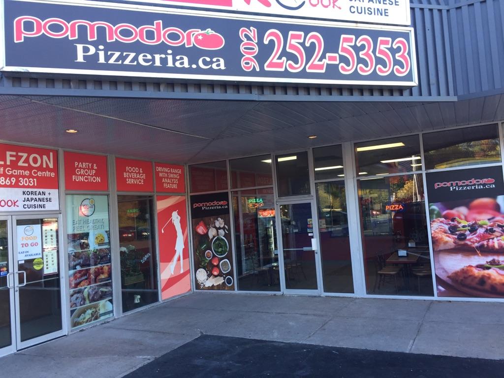 Pomodoro Pizzeria | 512 Sackville Dr, Lower Sackville, NS B4C 2R8, Canada | Phone: (902) 252-5353