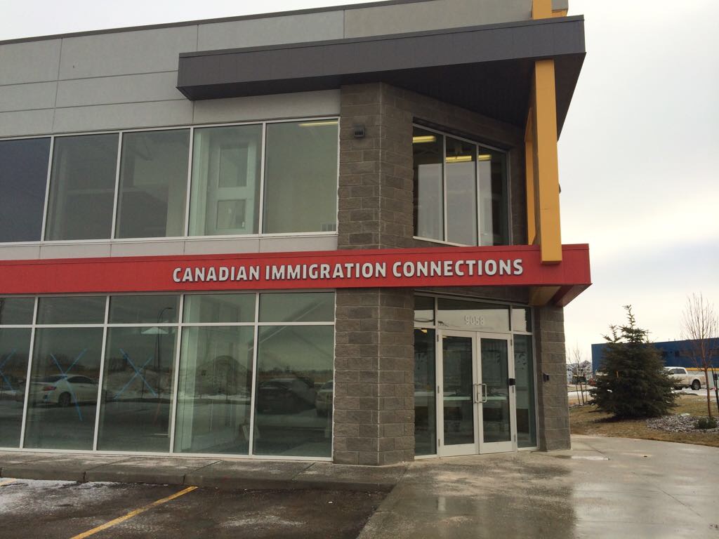 Canadian Immigration Connections | 9058 22 Avenue Southwest #101, Edmonton, AB T6X 1Z6, Canada | Phone: (780) 439-6700