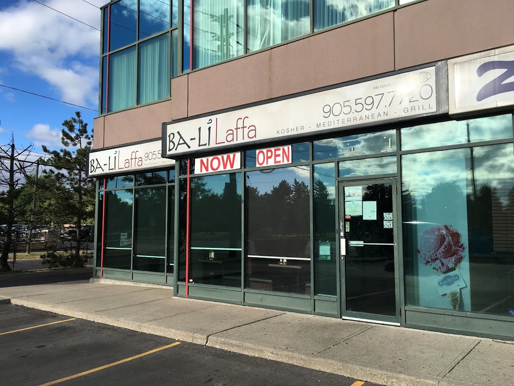 Ba-Li Laffa | 7117 Bathurst St, Thornhill, ON L4J 2J6, Canada | Phone: (905) 597-7720