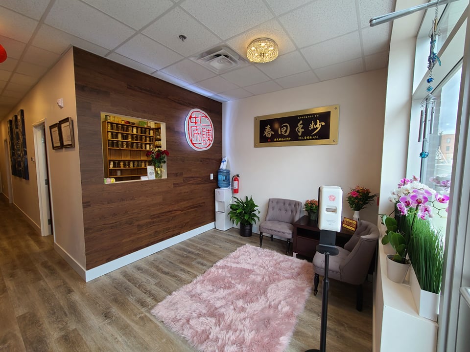 Dr. Eee Acupuncture & Natural Herbal Medicine | 35 Bloom Ln Suite 104, Bedford, NS B4B 2E6, Canada | Phone: (902) 832-8349