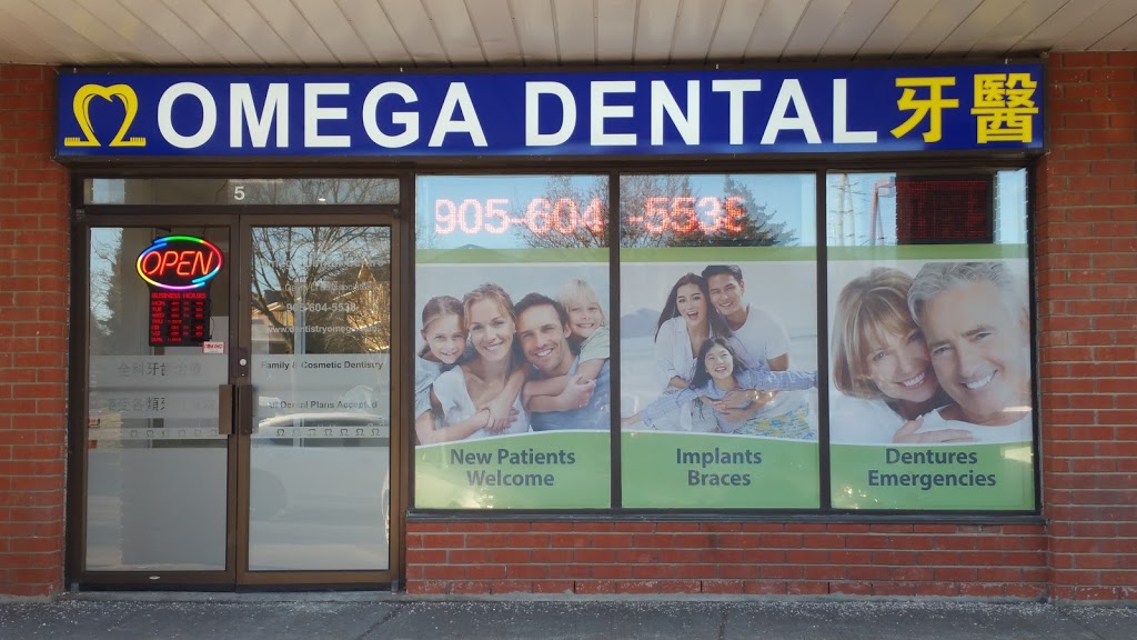 Omega Dental Centre | 38 Buttonfield Rd unit 5, Markham, ON L3R 9G8, Canada | Phone: (905) 604-5538