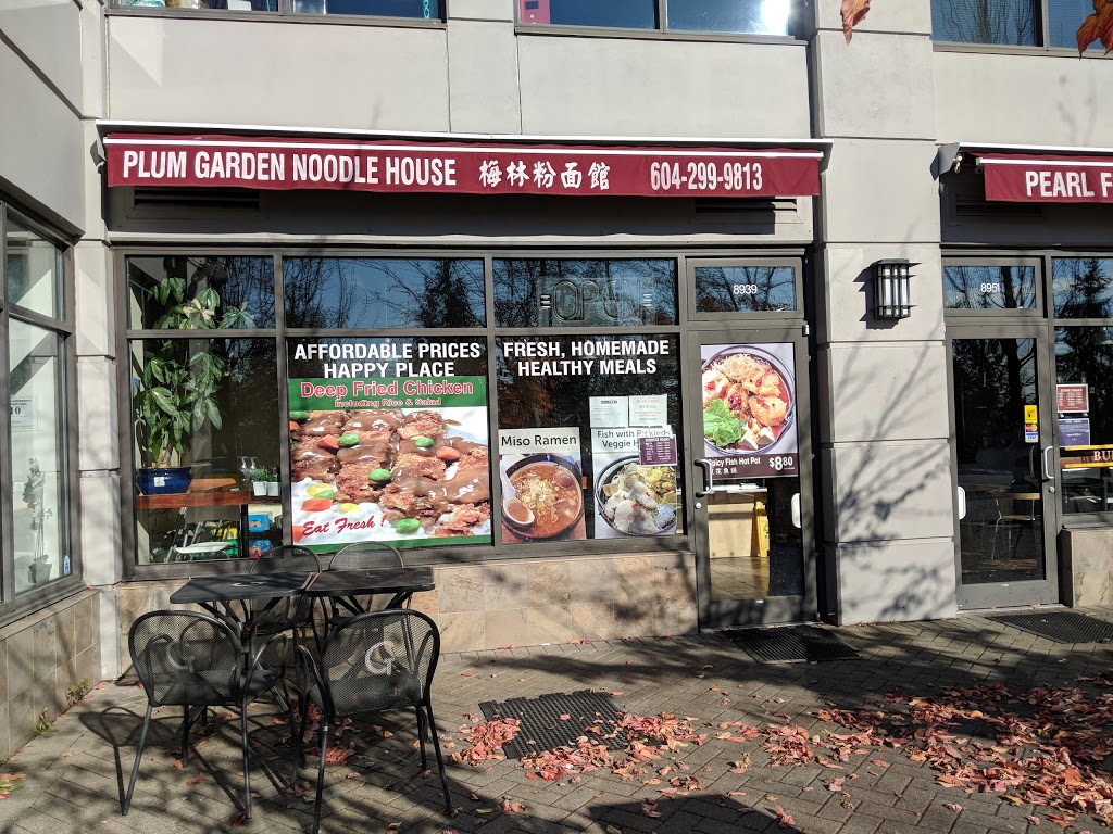 Plum Garden | 8939 Cornerstone Mews, Burnaby, BC V5A 4Y6, Canada | Phone: (604) 299-9813