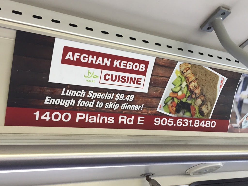 Afghan Kebab Cuisine Burlington | 1400 Plains Rd E, Burlington, ON L7R 2P8, Canada | Phone: (905) 631-8480