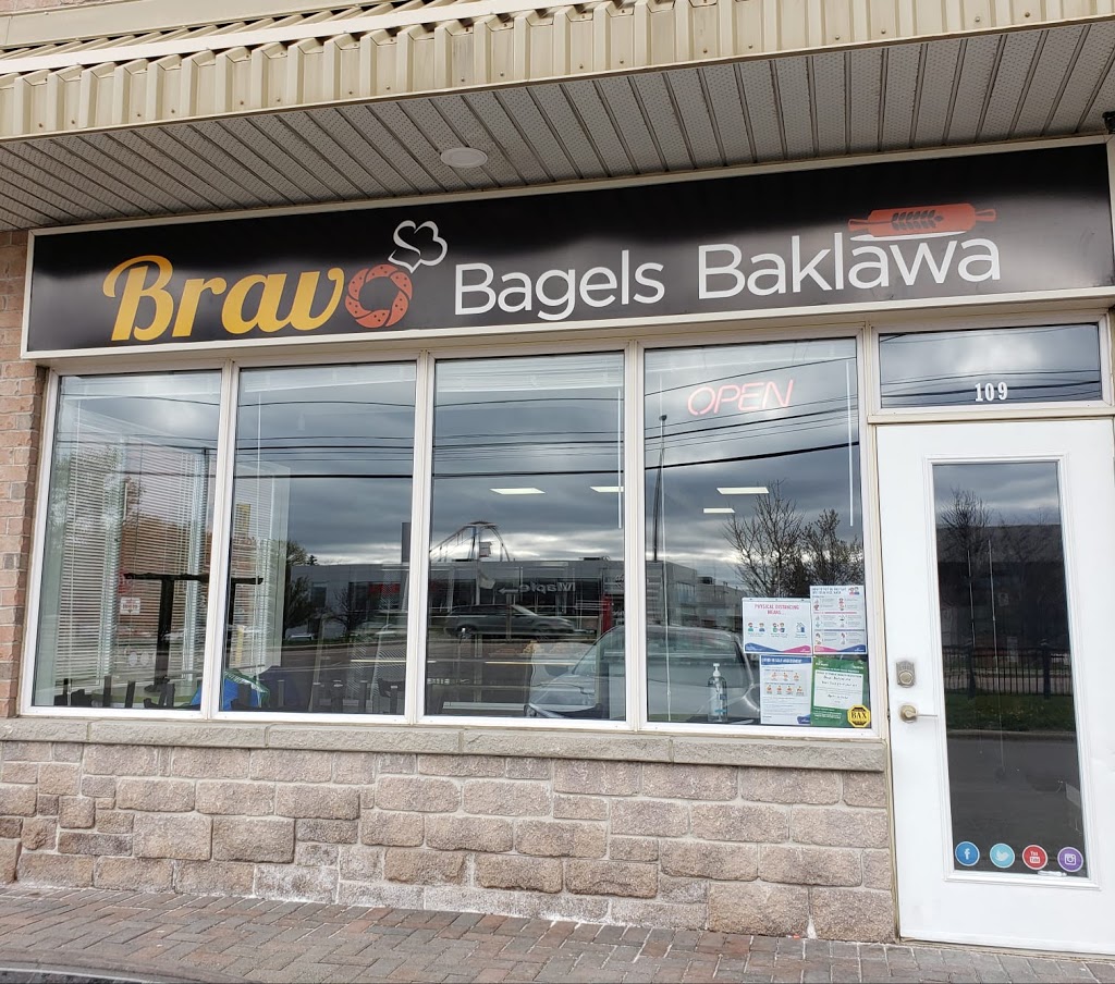 Bravo Baklava & Bagels | 9441 Jane St #109, Maple, ON L6A 4H8, Canada | Phone: (416) 569-6525