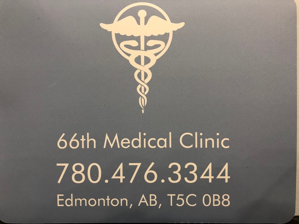 66th Medical Clinic | 13635 66 St NW, Edmonton, AB T5C 0B8, Canada | Phone: (780) 476-3344