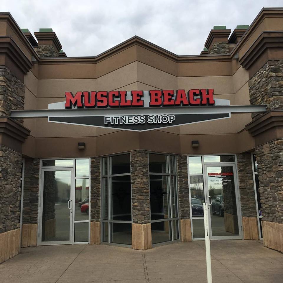 Muscle Beach Fitness Shop Spruce Grove | 700 McLeod Ave #130, Spruce Grove, AB T7X 0C8, Canada | Phone: (780) 571-1611