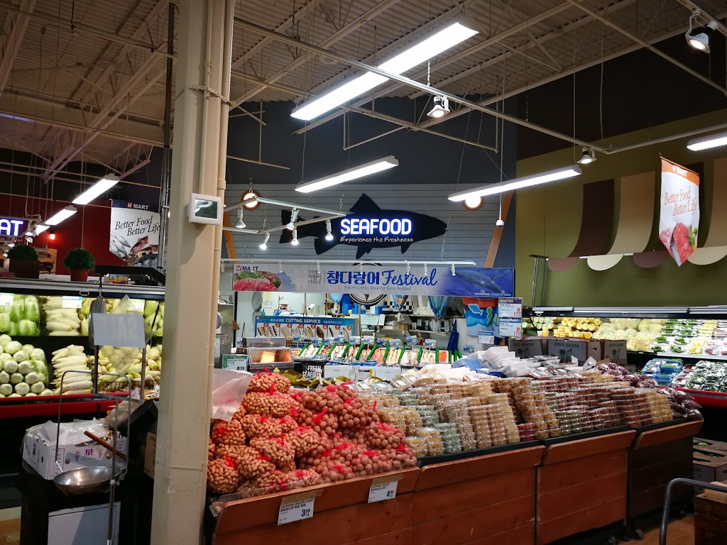 H-Mart | 329 North Rd # 100, Coquitlam, BC V3K 3V8, Canada | Phone: (604) 939-0159