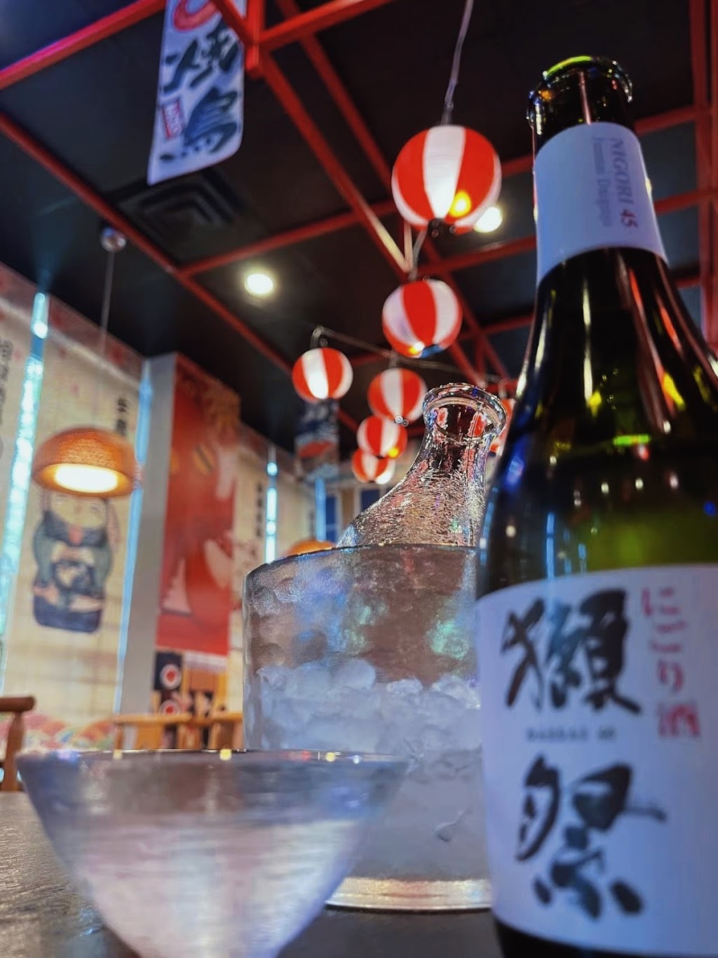 深夜食堂Meet Night Japanese Restaurant | 2155 Allison Rd #222, Vancouver, BC V6T 1T5, Canada | Phone: (236) 476-3370