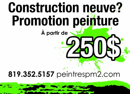 Peinture Dépôt | 525 Boulevard des Bois Francs S, Victoriaville, QC G6P 5X7, Canada | Phone: (819) 260-3393