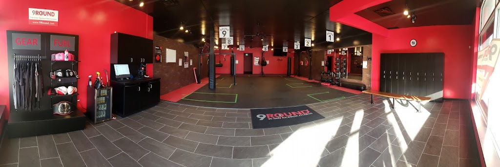 9Round Fitness | 476A Albert St, Waterloo, ON N2L 3V4, Canada | Phone: (519) 886-5425