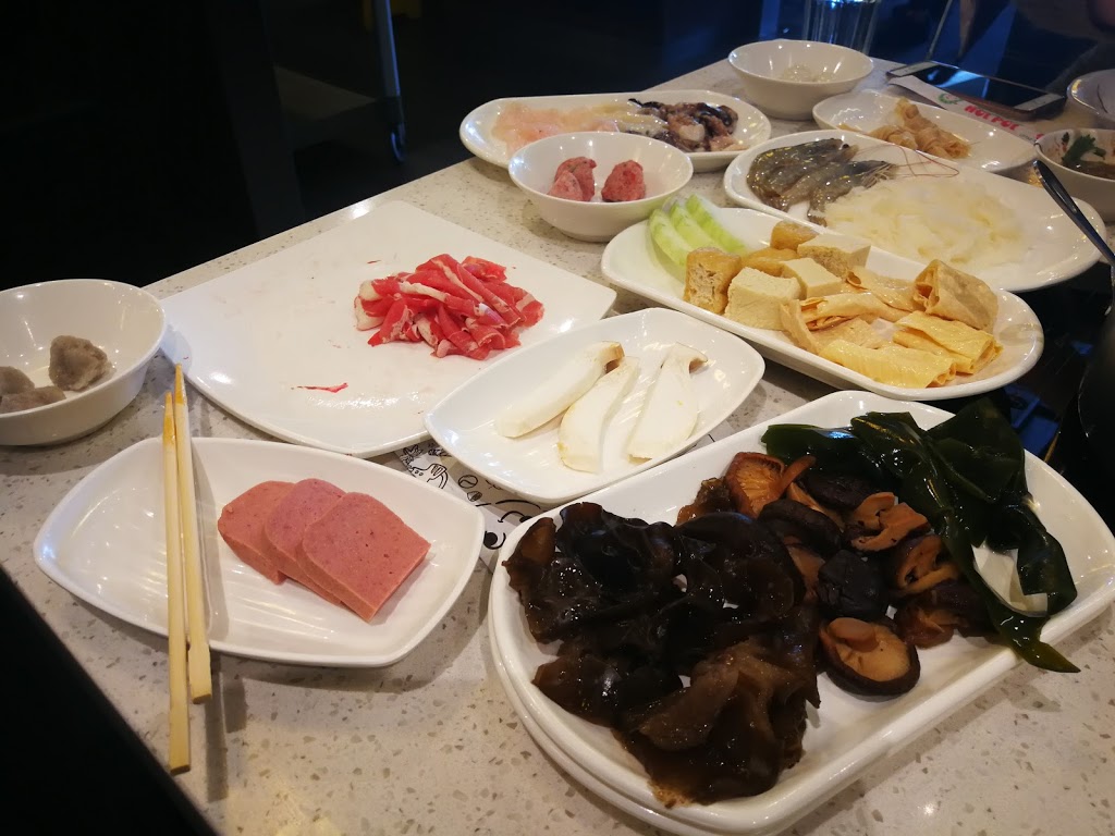 Happy Lamb Hot Pot, Ottawa 快乐小羊 | 1514 Merivale Rd #15, Nepean, ON K2G 3J6, Canada | Phone: (613) 248-3388