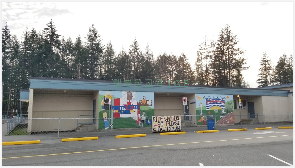 North Otter Elementary | 5370 248 St, Aldergrove, BC V4W 1A7, Canada | Phone: (604) 856-3355