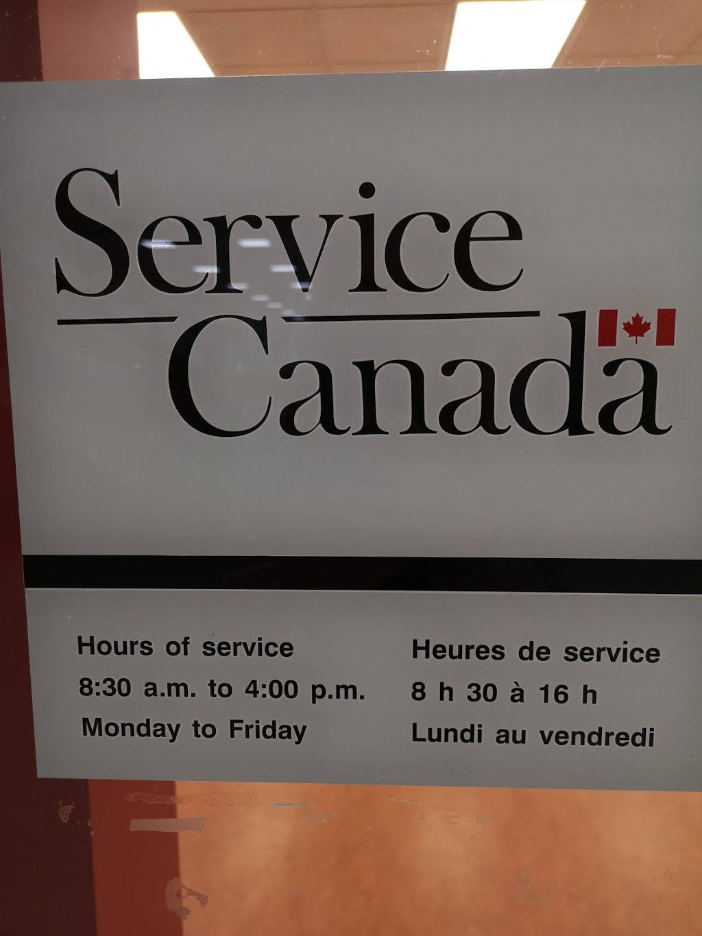 Service Canada Centre | 200 John St W C6, Oshawa, ON L1J 2B4, Canada | Phone: (800) 622-6232