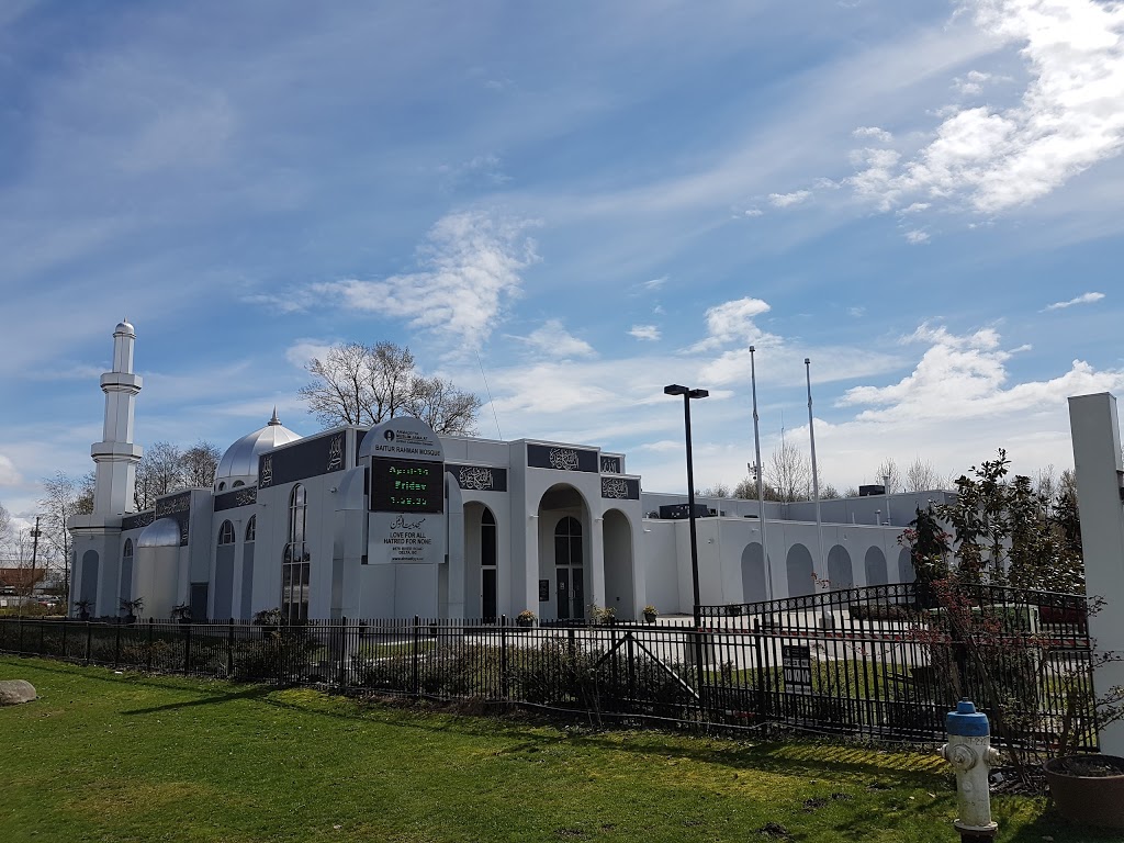 Baitur Rahman Mosque, Ahmadiyya Muslim Jamaat | 9570 River Rd, Delta, BC V4G 1B5, Canada | Phone: (604) 583-4669