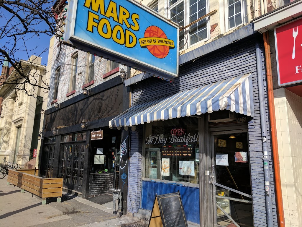 MARS FOOD | 432 College St, Toronto, ON M5T 1T3, Canada | Phone: (416) 921-6332