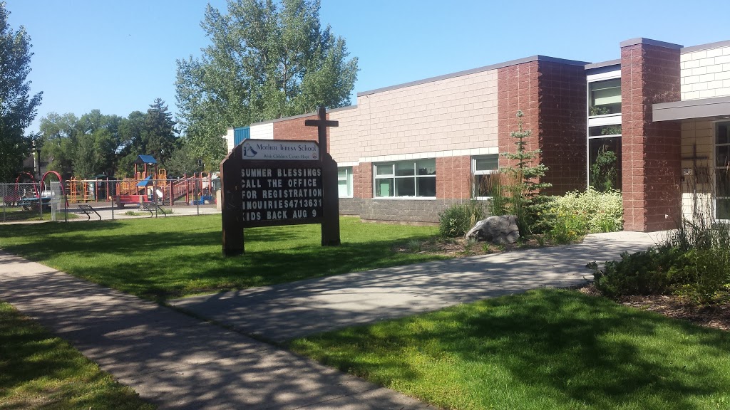 St. Teresa of Calcutta Elementary School | 9008 105A Ave, Edmonton, AB T5H 4P9, Canada | Phone: (780) 471-3631