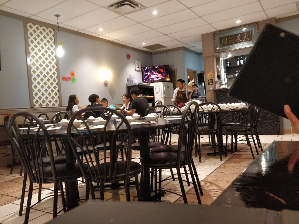 Hot Spicy Spicy Chinese Restaurant | 173 Ravel Rd, North York, ON M2H 1T1, Canada | Phone: (416) 491-8988