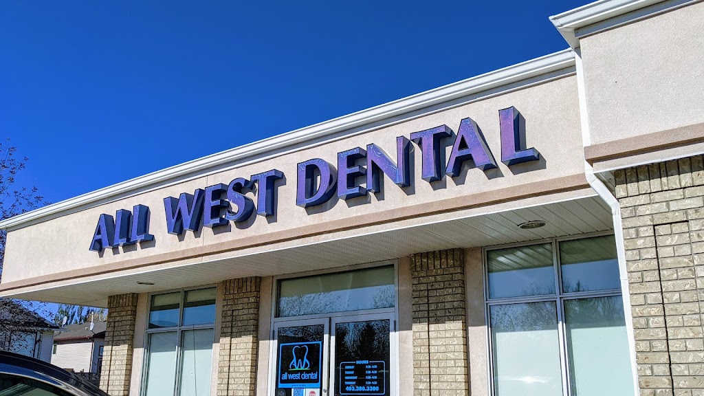 All West Dental | 15 Micmac Blvd W, Lethbridge, AB T1K 7R1, Canada | Phone: (403) 380-3300