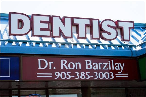 The Hamilton Dentist - Dr. Ron Barzilay | 990 Upper Wentworth St #8, Hamilton, ON L9A 5E9, Canada | Phone: (905) 385-3003