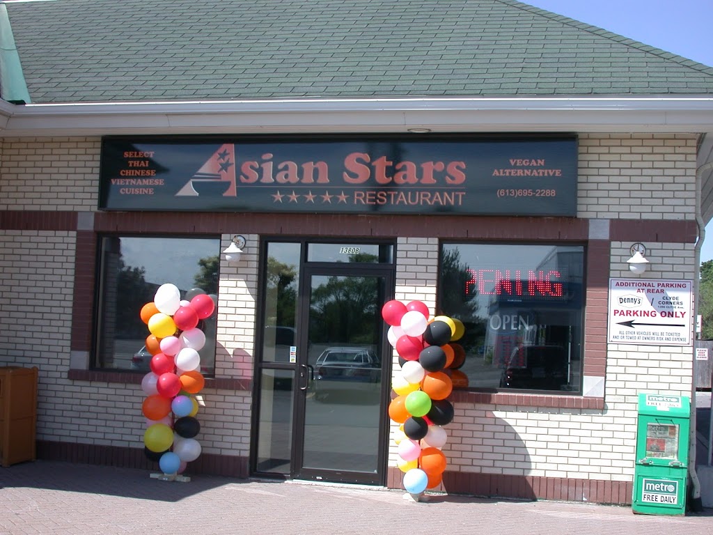 Asian Stars Restaurant | 1380 Clyde Ave., Nepean, ON K2G 3H9, Canada | Phone: (613) 695-2288