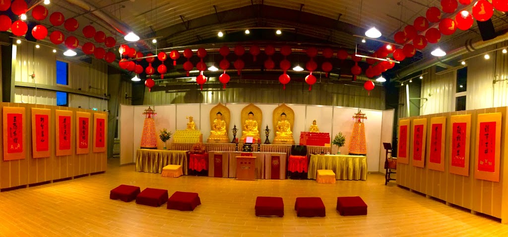 Fo Guang Shan Temple | 6688 Ottawa Regional Rd 10, Richmond, ON K0A 2Z0, Canada | Phone: (613) 759-8111