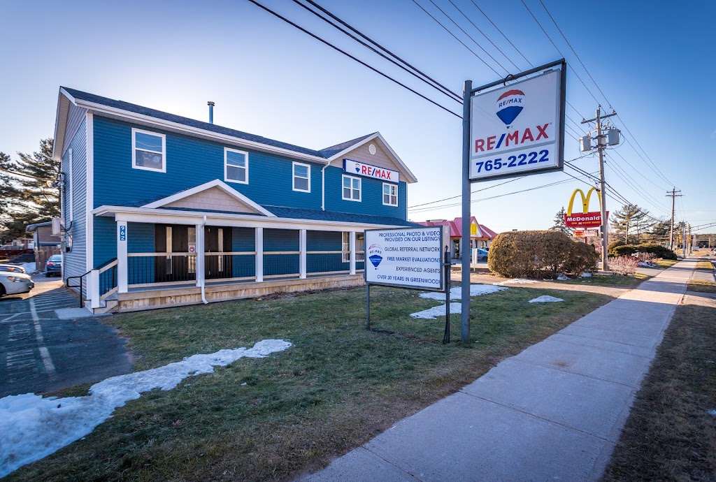 RE/MAX Banner Real Estate | 962 Central Ave, Greenwood, NS B0P 1N0, Canada | Phone: (902) 765-2222