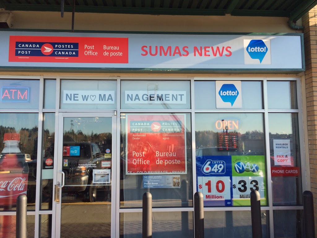 Sumas News | 2070 Sumas Way #107, Abbotsford, BC V2S 2C7, Canada | Phone: (604) 746-2660