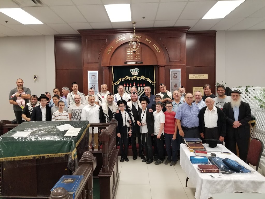 Gutnick Mazal Jewish Center | 218 Rue Mirabel, Dollard-des-Ormeaux, QC H9A 3J5, Canada | Phone: (514) 624-7708