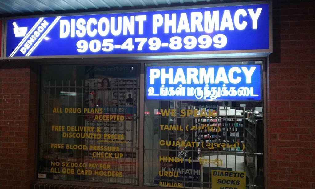 Denison Discount Pharmacy | 7380 McCowan Rd, Markham, ON L3S 3H8, Canada | Phone: (905) 479-8999