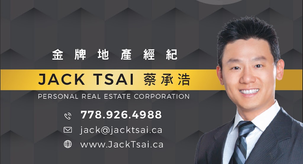 Sutton Group - West Coast JACK TSAI Personal Real Estate Corp. | 2607 E 49th Ave, Vancouver, BC V5S 1J9, Canada | Phone: (778) 926-4988