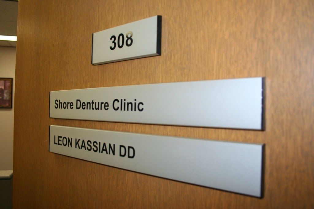 Shore Denture Clinic on Kingsway | 10611 Kingsway NW #308, Edmonton, AB T5G 3C8, Canada | Phone: (780) 428-0786