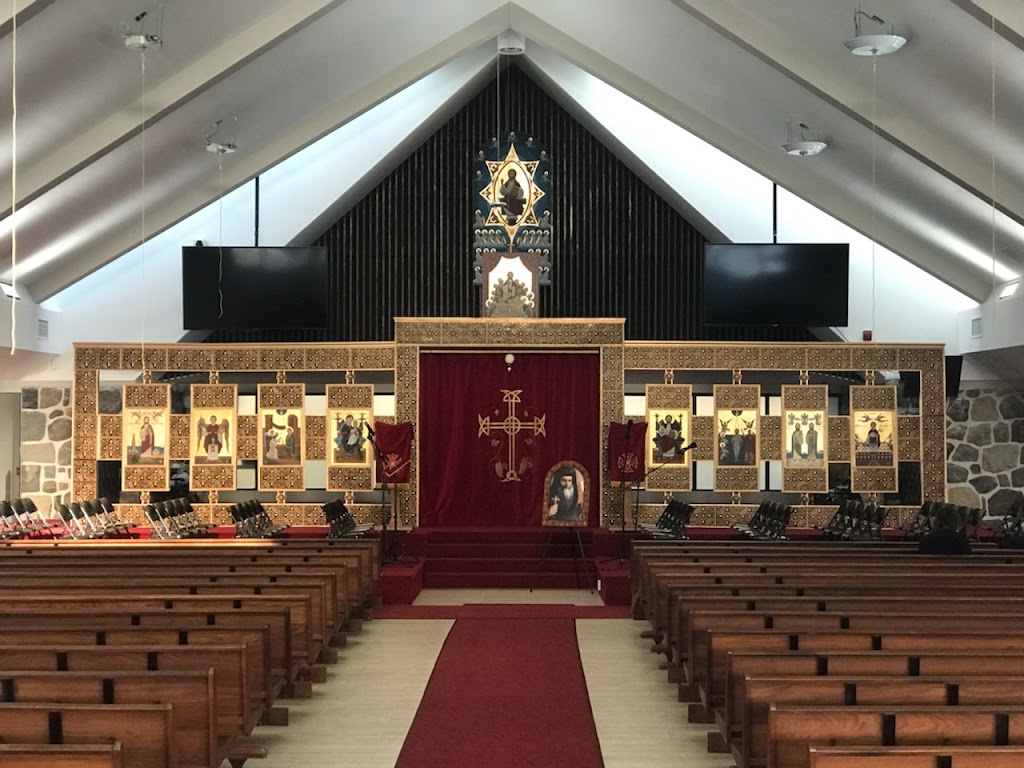 Saint Peter and Saint Paul Coptic Orthodox Church | 1 Av. de lÉglise, Pointe-Claire, QC H9S 5J1, Canada | Phone: (514) 505-4177