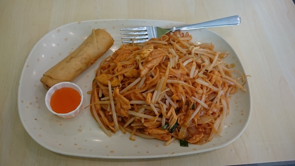 Thai Supreme | 40 Innovation Drive Unit 13, Vaughan, ON L4H 0T2, Canada | Phone: (905) 265-1122