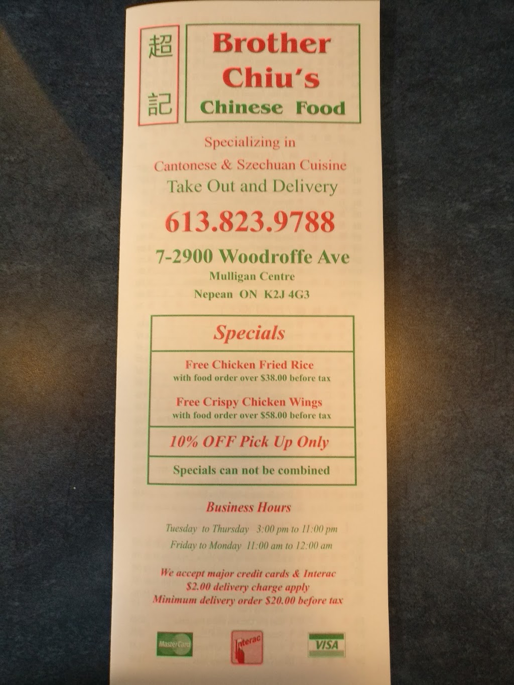 Brother Chius Chinese Food | Mulligan Centre, 2900 Woodroffe Ave, Nepean, ON K2J 4G3, Canada | Phone: (613) 823-9788