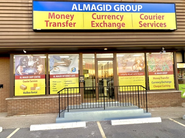 Al Magid Group | 170 Hartzel Rd Unit 5, St. Catharines, ON L2P 1P1, Canada | Phone: (905) 397-1137