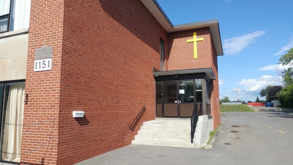 Shiloh Holiness Church | 1151 N River Rd, Ottawa, ON K1K 3W5, Canada | Phone: (613) 745-4673