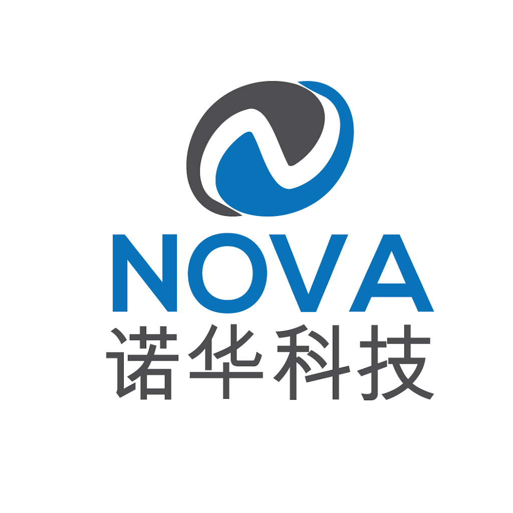 NOVA | 9019 Cook Rd #706, Richmond, BC V6Y 1X1, Canada | Phone: (604) 445-6645