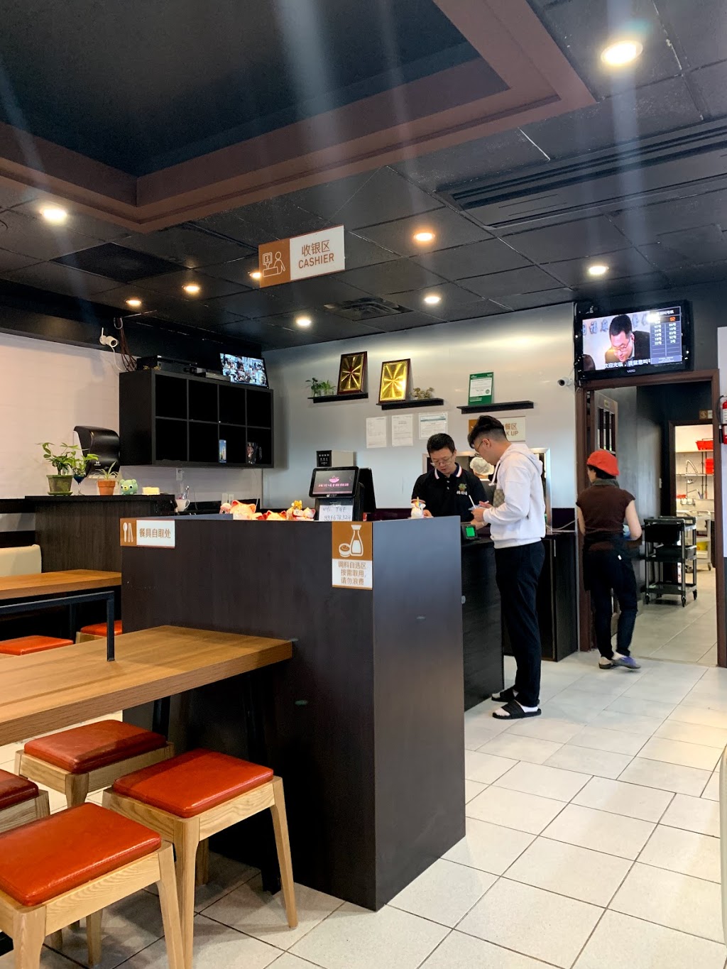 杨国福麻辣烫 | Canada, Ontario, Richmond Hill, 加拿大安大略省列治文山 Hwy 7, unit 7 324 hwy7 east邮政编码:邮政编码: L4B 1A6 | Phone: (647) 685-0488