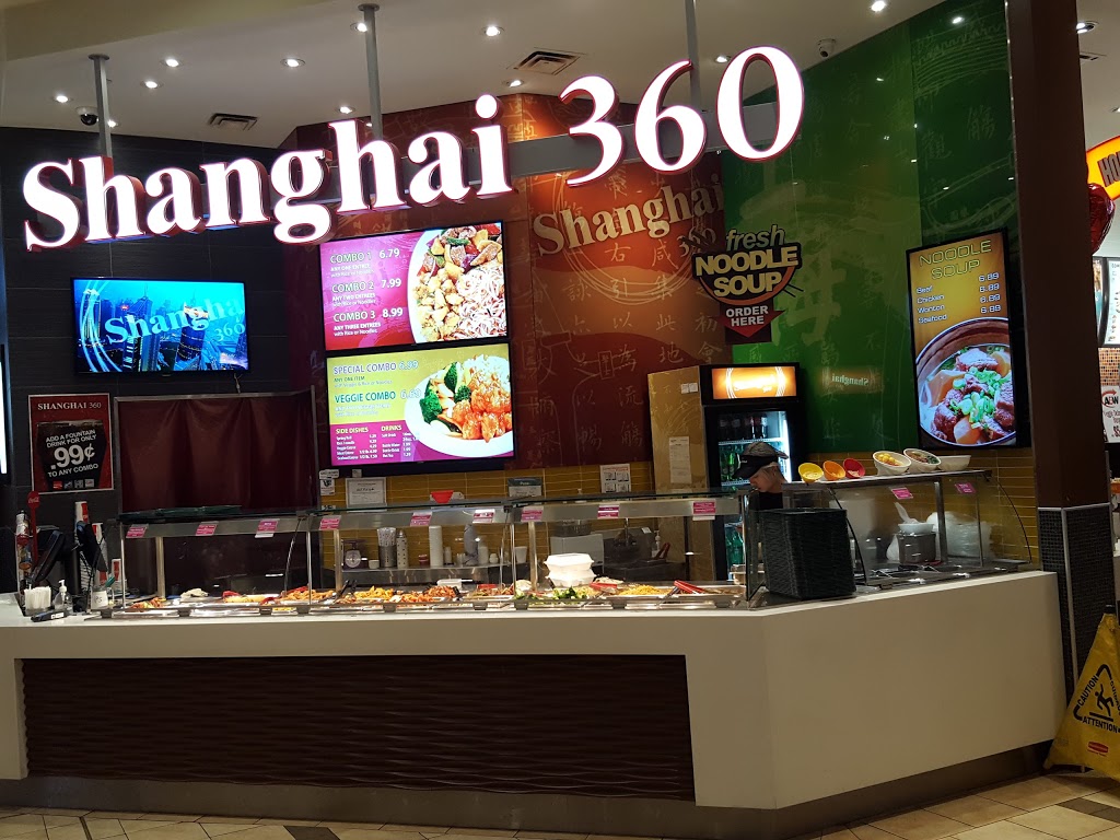 Shanghai 360 | 25 Peel Centre Dr, Brampton, ON L6T 3R5, Canada | Phone: (905) 458-7288