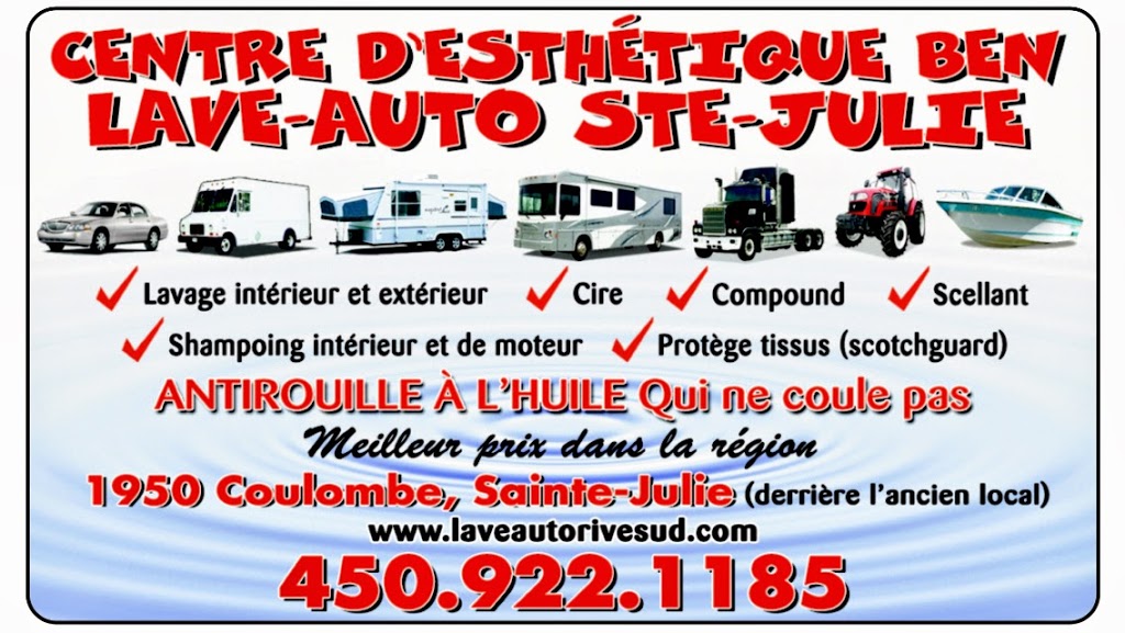 Lave Auto Ste Julie | 1950 Rue Coulombe, Sainte-Julie, QC J3E 0C2, Canada | Phone: (450) 922-1185